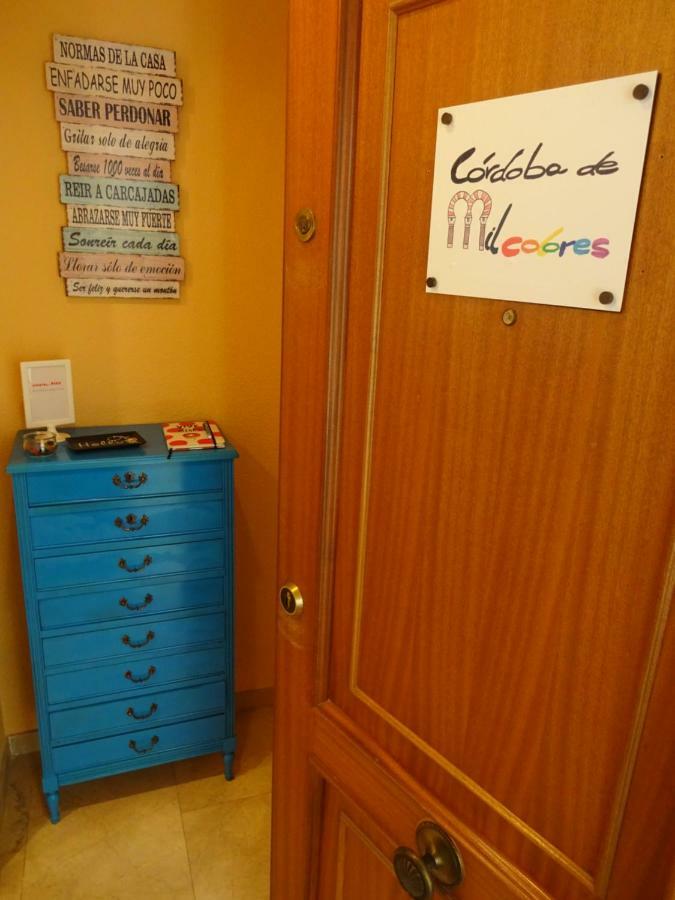 דירות Cordoba De Mil Colores מראה חיצוני תמונה